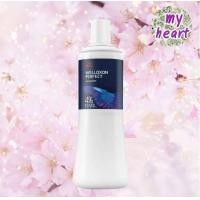 ราคา Wella Welloxon Perfect 4 6 9 ขนาด 1000 ml ดีเวลลอปเปอร์สำหรับซาลอน (18836727170)