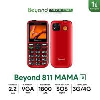 ราคา โทรศัพท์ปุ่มกด Beyond 811 MAMA S 3G 4G แบตเตอรี่ 1800 mAh ปุ่มตัวเลขใหญ่ รองรับสังคมผู้สูงวัย ll ของแท้ประกันศูนย์ไทย 1 ปี (15743104339)