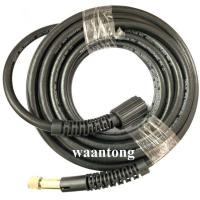 ราคา Zinsano สายฉีดน้ำแรงดันสูง 8เมตร รุ่น BBZIHOSE0046 สำหรับ VIO และ VIP BLU และ PR1301 ใช้แทน BBZIHOSE0004 (802624474)