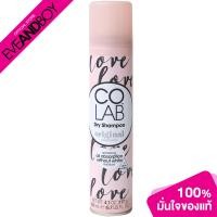 ราคา COLAB Original Dry Shampoo (12891648943)