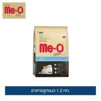 ราคา อาหารลูกแมวมีโอ โกลด์ 1 2 กิโลกรัม (1558100429)