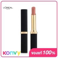 ราคา LOréal Paris Color Riche Intense Volume Matte 1 8g 129 (19820530535)