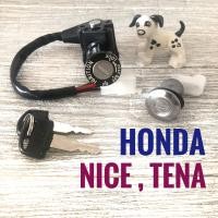 ราคา สวิทช์กุญแจ HONDA NICE TENA ฮอนด้า ไนซ์ เทน่า สวิตซ์กุญแจ กุญแจ มอเตอร์ไซค์ (9831062170)