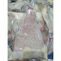 ราคา ปลาส้ม ปลาใส่อวนเนื้อปลาจีน ขนาด150 200กรัม (17703835478)