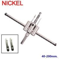 ราคา โฮลซอปากขยาย โฮลซอเจาะฝ้า เจาะไม้ โฮลซอปรับขนาดได้ โฮลซอเจาะฝ้าฝังไฟดาวน์ไลท์ ชุดดอกเจาะ แบบปากขยาย 30มม 300มม ปรับระดับได้ ส่งจาก กทม มีปลายทาง (17968181928)