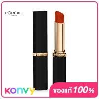 ราคา LOréal Paris Color Riche Intense Volume Matte 1 8g 129 (19820530531)