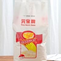 ราคา แป้งสาลี พร้อมส่ง 元宝牌优质面粉 1kg แป้งสาลีสำหรับทำซาลาเปา เกี๊ยวจีน ราเมน คุกกี้ เค้กและบิสกิต (5191272545)