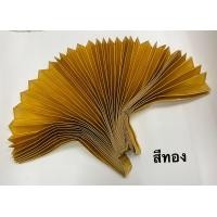 ราคา ผ้าสไบจีบโบราณ ผ้าสไบพลีทผ้าต่วน กว้างประมาณ 14 ยาว 3 เมตร ผ้าสไบจีบ ผ้าสไบอัดกลีบผ้าสไบพลีทจีบใหญ่ ผ้าเครป ผ้ามัน (13425946242)