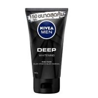 ราคา มีคูปองส่งฟรี 50 100 150 กรัม NIVEA นีเวีย เมน โฟมล้างหน้า 50 กรัม 100 กรัม เเละ 150 กรัม (16080078132)