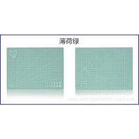 ราคา แผ่นรองตัด หนา3mm มีหลายสีให้เลือก แผ่นยางรองตัด A3 A4 A5 ที่รองตัด ยางรองตัดกระดาษ พร้อมส่ง (14125016885)