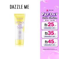 ราคา DAZZLE ME Attack on Sun Sunscreen SPF 50 PA ครีมกันแดดเนื้อบางเบา ซึมซาบเร็ว ไม่เหนอะหนะ (20460613132)