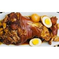 ราคา ขาหมูพะโล้ทั้งขาพร้อมคากิเเบบไม่หั่น2ก ก (20505693948)