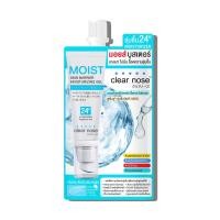 ราคา มอยส์บูสเตอร์ Clear Nose Skin Barrier Moisturizing Gel ซอง (20492295890)