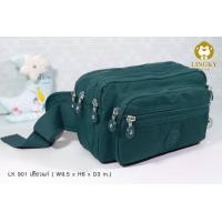 ราคา Lingky คาดเอว 6 ซิป 9 5 นิ้ว (8744891441)