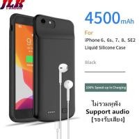 ราคา JLK 4700 6000mAh Battery Charger Phone Case for iPhone 15 Pro Max SE 7 8 14 Plus 12 13 Pro XS XR MAX 14 PROMAX Extenal Batteries Cover 14 Pro Power bank Charging Case (19103999732)