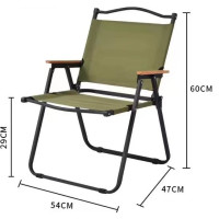 ราคา Protector เก้าอี้แคมป์ปิ้ง เก้าอี้พับปิกนิก เก้าอี้สนาม camping เก้าอี้สนามเดินป่า เก้าอี้สนาม เก้าอี้เดินป่า เก้าอี้แคมป์ปิ้งพกพา 150kg (20325557980)