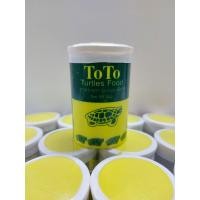 ราคา ToTo Turtles food อาหารเต่าน้ำ (6456224772)