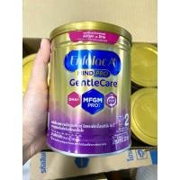ราคา เอนฟาแลค Gentle care สูตร2 320g (19662120858)
