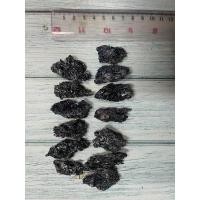 ราคา เหล็กไหล7สีจันทรามณีเป็นเหล็กไหลชั้นยอดในชุดเหล็กไหลและเป็นเหล็กไหลที่หาพบได้ยากมากๆมีอิทธิฤทธิ์ด้าน คงกระพันชาตรี (20523365079)