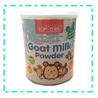 ราคา AG SCIENCE นมผงแอค ซายน์ ขนาด 150 นมแพะผงสำหรับสัตว์ฟันแทะ (15950722383)