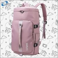 ราคา G Wind กระเป๋าเป้ 2546E กระเป๋าเดินทาง สะพายหลังใบใหญ่ กระเป๋าออกกำลังกาย ฟิตเนส เดินทาง ไปเที่ยว (19954343644)