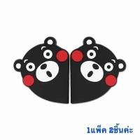 ราคา ส่งจากไทย 2 ชิ้น ที่ติดกันรอยประตูกระจกข้างรถยนต์ แผ่นติดกันรอย ซิลิโคน การ์ตูน ติดรถยนต์ ฟิล์มกันรอยรถยนต์ ซิลิโคน ขอบข้าง (5895228361)