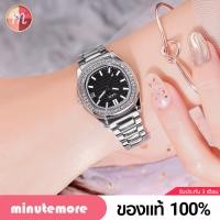 ราคา GD 3084 นาฬิกาข้อมือผู้หญิง Gedi จีดี้ เรียบหรู หน้าปัดหกเหลี่ยม ล้อมเพชร บอกวันที่ พร้อมส่ง (676626103)