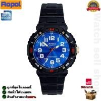 ราคา นาฬิกาข้อมือ Aopol แท้ กันน้ำได้ลึก 30M เข็มมีพลายน้ำ ทนทาน คุณภาพดี ใส่วายน้ำได้ นาฬิกาผู้ชาย นาฬิกาผู้หญิง นาฬิกากันน้ำ รุ่นA 724 (20030441978)