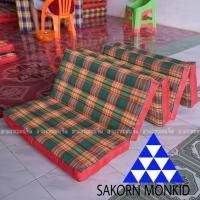 ราคา ที่นอนนุ่น ที่นอนพับ นุ่นแท้ 100 ขนาดกว้าง 70 ซ ม ยาว 170 ซ ม สูง 8 ซ ม (19548141437)