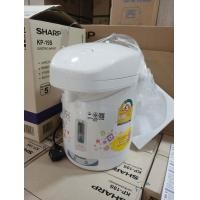ราคา Sharp ชาร์ป กระติกน้ำร้อนไฟฟ้า รุ่น KP 19S ขนาด 1 8 ลิตร คละแบบ (20397005517)