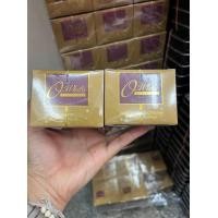 ราคา 2 กระปุกสุดคุ้ม โฉมใหม่ ของแท้ Owhite Extra ครีมโอไวท์ กล่องทอง O white ขนาด 20 กรัม (14694991653)