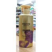ราคา PANTENE MIRACLES แพนทีนมิราเคิลครีมนวดดุจเคลือบแก้ว ปริมาณสุทธิ 450 มล มี 3 สูตรให้เลือก เคราติน คอลลาเจน ไบโอติน (20076923800)