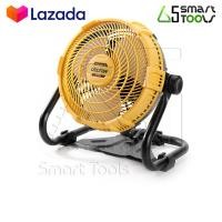 ราคา DELTON พัดลมไร้สาย พัดลม 12 นิ้ว 2 ระบบ AC DC ปรับได้ 4 สปีด Cordless Fan พัดลมแบตเตอรี่ พัดลมพกพา สำหรับ แบตเตอรี่ Power Share BL Series รุ่น FN 12INCH (20472360580)