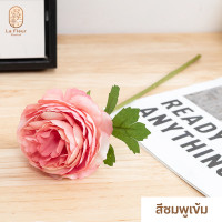 ราคา ดอกโบตั๋นประดิษฐ์ ดอกเดี่ยวก้านสั้น 6 สีให้เลือก ดอกโบตั๋นปลอม โบตั๋นก้านสั้น ดอกไม้ประดิษฐ์ ดอกไม้ปลอม ตกแต่งบ้าน (14770004820)