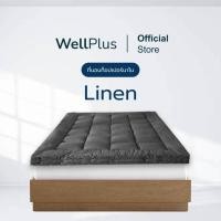 ราคา Wellplus Topper รุ่น Linen ที่นอนนาโน 4นิ้ว ทอปเปอร์ cloud fiber ขนาด3 5ฟุต 5ฟุต 6ฟุต (19934839957)