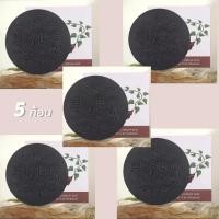 ราคา พร้อมส่ง แชมพูก้อนสมุนไพร สบู่แชมพู Polygonum Multiflorum เพิ่มผมหนา รักษาผมร่วง เพิ่มผมหนา (20186340711)