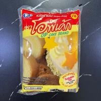 ราคา เนยเทียม โอพีเค้ก โอพีเค้กโกลด์ ใช้แทนเนยสด เนยขาว โอพีครีม ขนาด 1 กิโลกรัม Margarine and Shortening (20225717437)