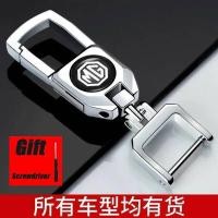 ราคา รถทุกประเภท พวงกุญแจรถยนต์ key chain พวงกุญแจเท่ๆ Creative พวงกุญแจโลโก้รถยนต์โลหะผสมโลหะพวงกุญแจสำหรับ Toyota พวงกุญแจ Honda พวงกุญแจรถมอไซ Mitsubishi NISSAN (18138397701)