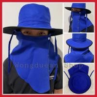 ราคา หมวกคลุมหน้าปีกกว้างกลมกระดุม หมวกคลุมหน้ากันแดด กันuv หมวกตกปลา หมวกทำไร่ทำนา หมวกเกษตร หมวกกันแดด หมวกทำสวน หมวกคนงาน (6570912835)