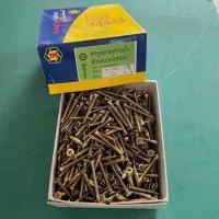 ราคา TPC สกรูปลายสว่าน สกรูปลายสว่านรุ้ง สกรูเจาะเหล็ก หัวเตเปอร์ หัวF แบน สีรุ้ง ขนาด 8 18x3 4 8 18x1 และ 8 18x1 1 2 ขายยกกล่อง (20283726797)