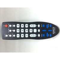 ราคา รีโมททีวีจอแบน ซันโย Sanyo รุ่น ใช้กับ LCD Sanyo ได้ทุกรุ่น (8026450266)