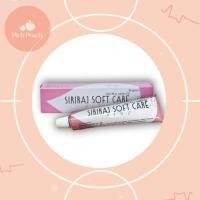 ราคา ศิริราช ซอฟท์แคร์ พลัส Siriraj Soft Care Plus ขนาด 30 g (17641070408)