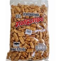 ราคา ข้าวเกรียบปลาหมึก ตราทะเลทอง ขนาด 420 กรัมข้าวเกรียบกุ้ง ตราทะเลไทย ขนาด 400 กรัม (20123328292)