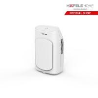 ราคา HAFELE เครื่องลดความชื้น Dehumidifier (9723684719)