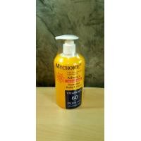 ราคา กันแดดมายช้อยส์ MY CHOICE PA 2 ขนาด หลอด150g เเละ ขวดปั้ม450g (17518625266)