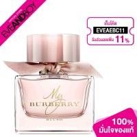ราคา คูปองลดเพิ่ม 11 BURBERRY My Burberry Blush EDP น้ำหอม EVEANDBOY ของแท้100 (1383464986)