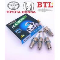 ราคา ALK8RC หัวเทียนเข็ม 3 เขี้ยว PLATINUM แพ็ค 4 หัว เทียบ NGK DENSO IK20 BKR6EIX 11 IFR6T11 BKR6EIX IZFR6F CITY JAZZ CIVIC ACCORD CRV LANCER COROLLA CAMRY AVANZA AVEO ZAFIRA SWIFT (16225587734)