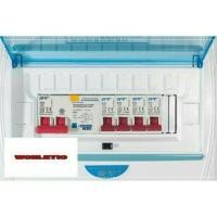 ราคา ตู้ควบคุมกันดูด 4ช่อง กันดูดกันซ๊อต NPV พร้อมเมนและลูกเบรกเกอร์ 63A (658444544)