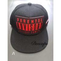 ราคา Fashion Hat SALE หมวกแก๊ป เบสบอล หมวกแก๊ปผู้หญิง แฟชั่น หมวกเกาหลี หมวกกันแดด หมวกแฟชั่นหญิง (1309846487)