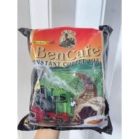 ราคา กาแฟผงสำเร็จรูป Ben cafe กาแฟรถไฟ กาแฟ อาราบิก้า 3 in 1 50 ซอง ล็อตใหม่ (19136032572)